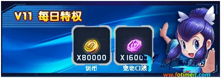 英雄训练师(英雄养成手游) 英雄训练师(英雄养成手游)