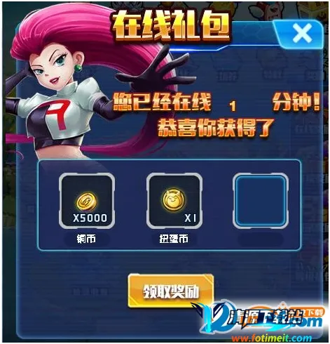 英雄训练师(英雄养成手游) 英雄训练师(英雄养成手游)