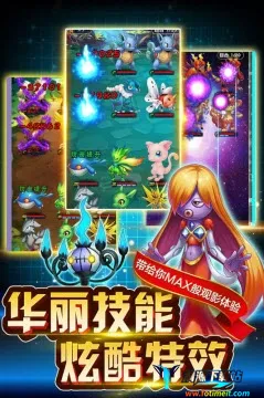 英雄训练师(英雄养成手游) 英雄训练师(英雄养成手游)