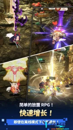 阿卡纳之刃破解版 阿卡纳之刃破解版