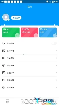 笔趣屋小说2026官方最新版本 笔趣屋小说2026官方最新版本