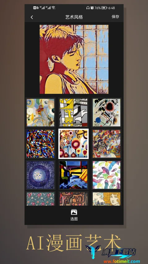 �������(������������)