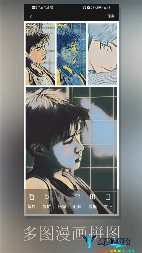 �������(������������)