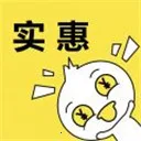 ʵ��Ѽ(������ȯ׬Ǯ)