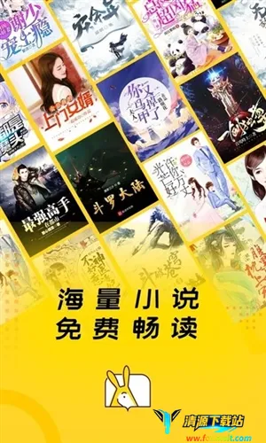 得间小说2026最新版本 得间小说2026最新版本
