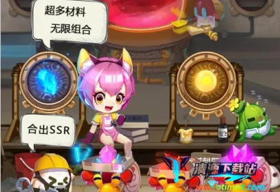 �ɳ�����(�ɳ�ð����Ϸ)