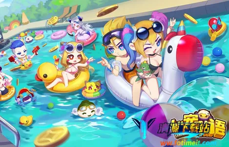 �ɳ�����(�ɳ�ð����Ϸ)