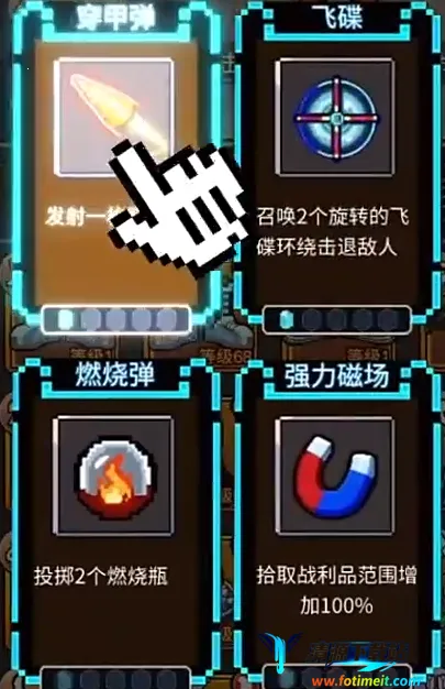 �ɳ�����(�ɳ�ð����Ϸ)