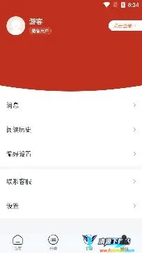 ����С˵2026���ذ�װ