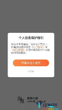 ����С˵2026���ذ�װ