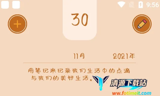 ����С˵�Ķ���(С˵�Ķ�ƽ̨)