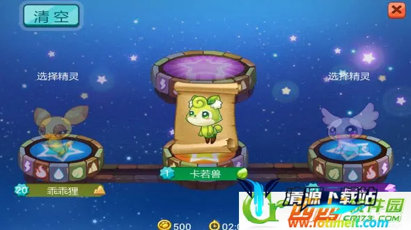 全民精灵(精灵养成手游) 全民精灵(精灵养成手游)