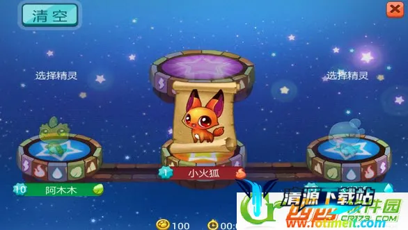 全民精灵(精灵养成手游) 全民精灵(精灵养成手游)