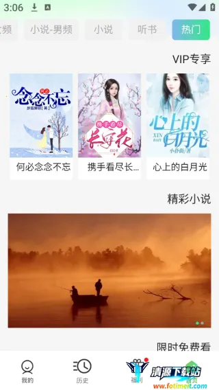 UrkaxС˵(�����Ķ�����)