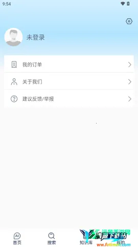 貔貅AI2026官方正版 貔貅AI2026官方正版