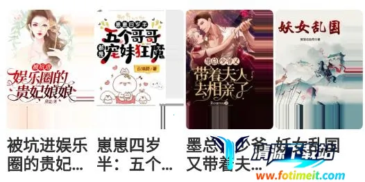 ����С˵(С˵�Ķ�����)