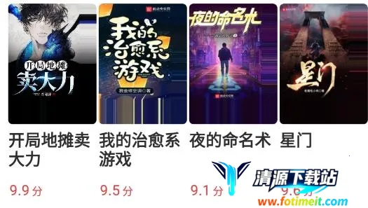 ����С˵(С˵�Ķ�����)