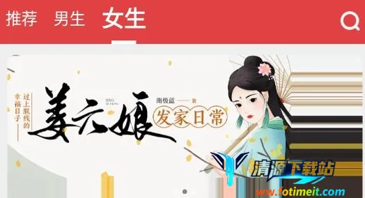 ����С˵(С˵�Ķ�����)