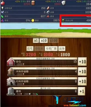 CivCrafter����������(��������)