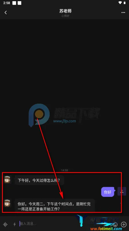 百灵AI小手机2026官方正版 百灵AI小手机2026官方正版