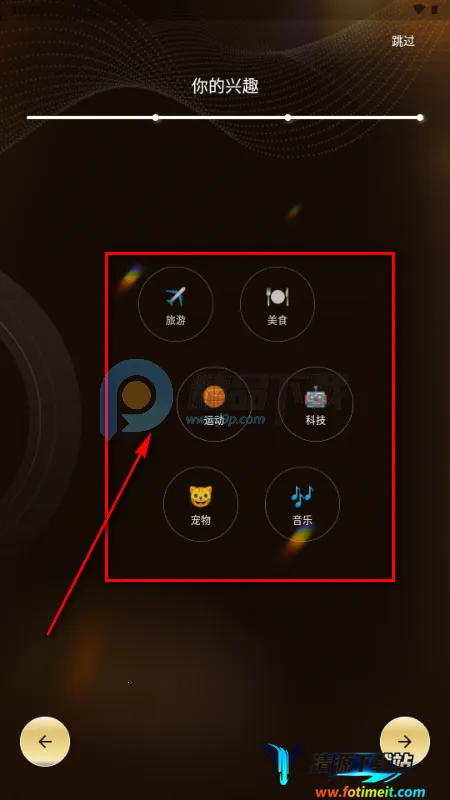 伴伴糖AI聊天 伴伴糖AI聊天