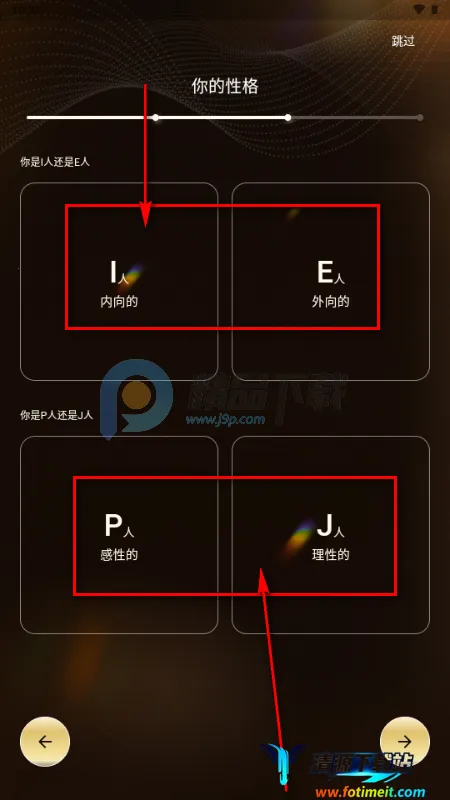 伴伴糖AI聊天 伴伴糖AI聊天