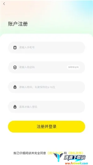 Ȥ�������ֻ���