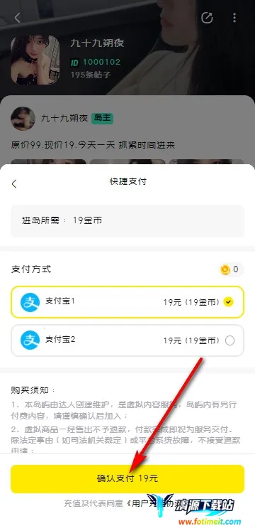 Ȥ�������ֻ���