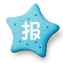 �߱���(�Ż���Ϣƽ̨)