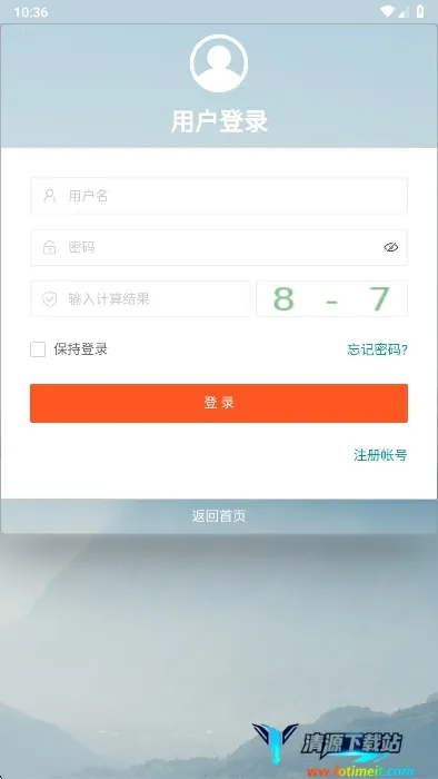 线报酷(优惠信息平台) 线报酷(优惠信息平台)