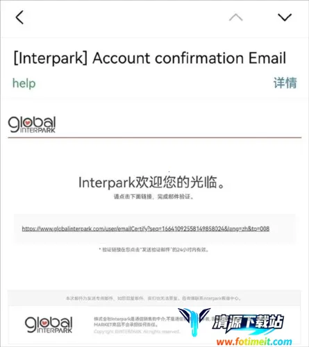 Interpark��Ʊ