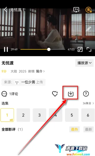 ������Ƶ(���׷��ƽ̨)