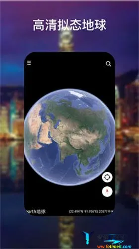 googleearth�ȸ����(�����������)