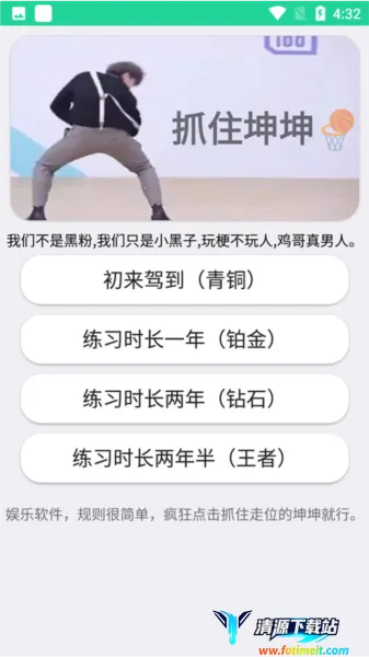 ���ֺ�2026���°汾