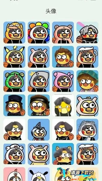 ���ֺ�2026���°汾