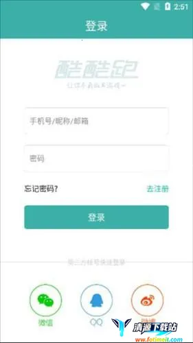 �����2026�ٷ�����