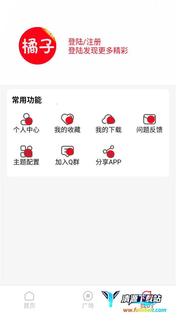 ��������Ƶ2026���°汾