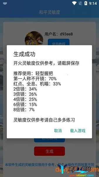 ��ƽ������(�Լ�����������)