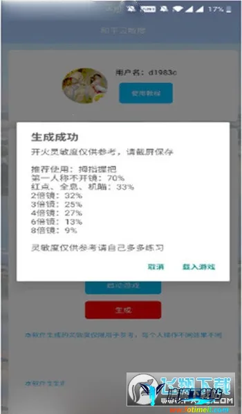 ��ƽ������(�Լ�����������)