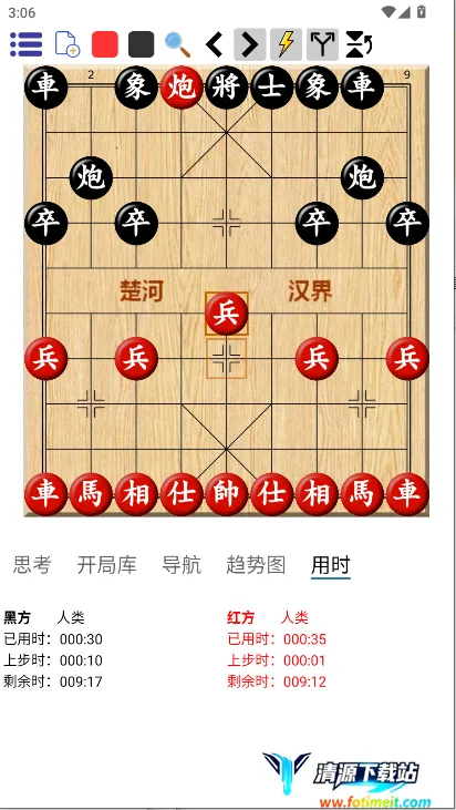 ���������ƶ���(���帨������)