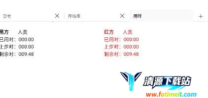 ���������ƶ���(���帨������)