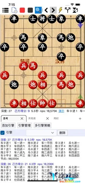 ���������ƶ���(���帨������)