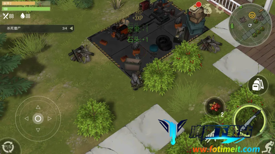 猎物日中文版(末日生存射击游戏) 猎物日中文版(末日生存射击游戏)