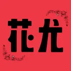 ���Ƚ��Ѱ�׿���ֻ���