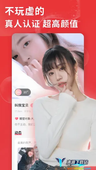 ���Ƚ��Ѱ�׿���ֻ���