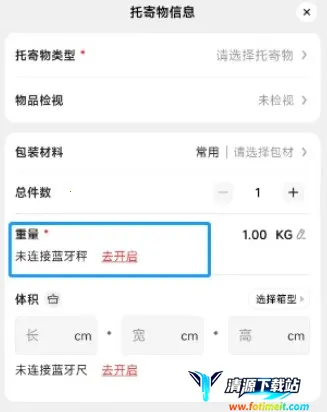 ˳��С��(���Ա�칫����)