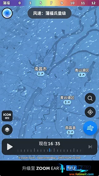 Zoom Earth2026���°汾