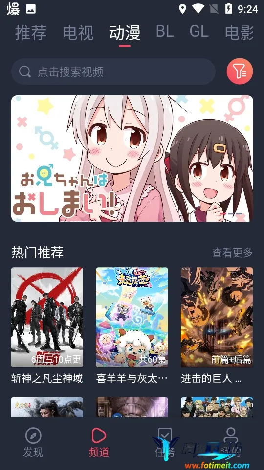 �����2026�ٷ����°汾