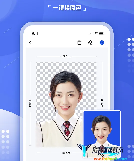 ������Ƭ��������2026���ذ�װ