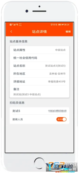 �����ж�2026�ٷ����°汾